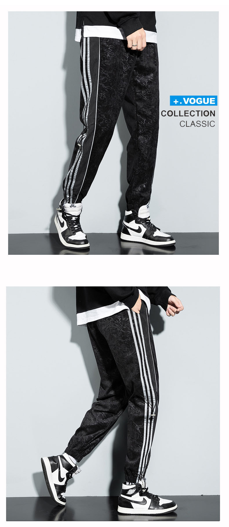 Jogging pants