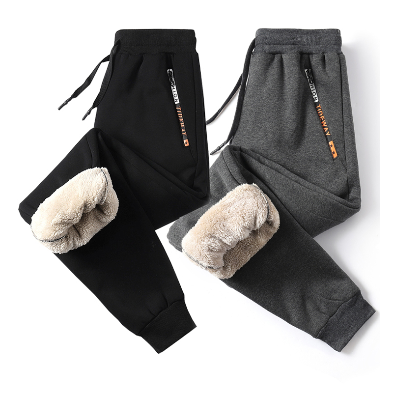 sheherd pants, fur pants